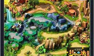 狮驼岭奇经八脉